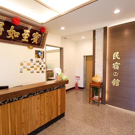 Long Xing B&B Huxi Bagian luar foto