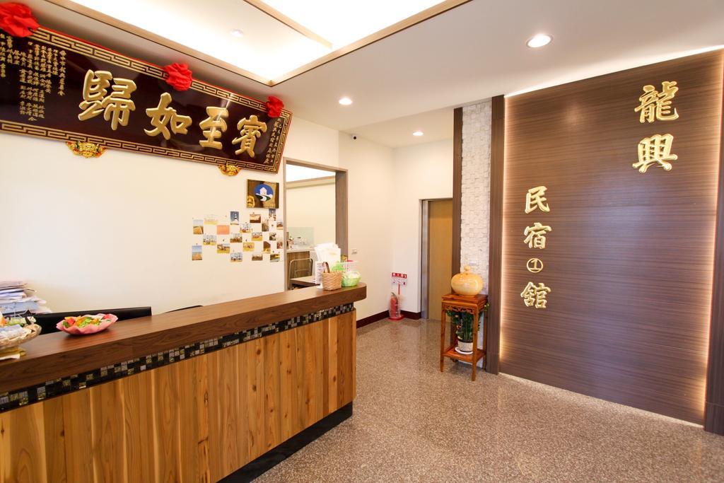 Long Xing B&B Huxi Bagian luar foto